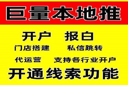 某知名品牌如何通过百度SEM推广实现品牌提升？